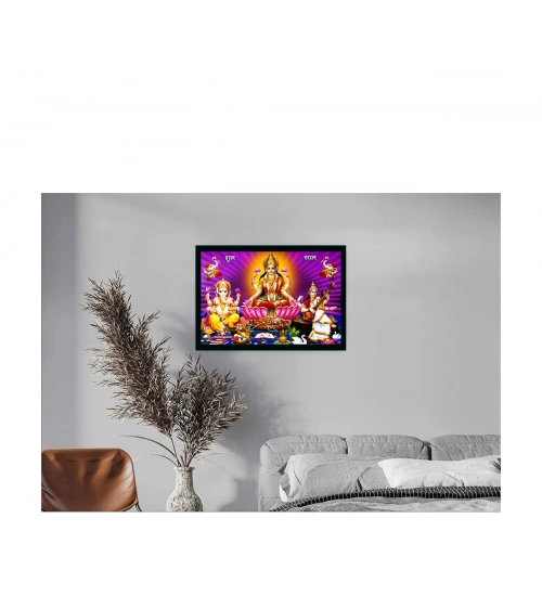 Laxmi Ganesh Saraswati Painting with Synthetic Photo Frame (Multicolor)