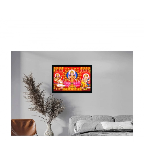 Laxmi Ganesh Saraswati Painting with Synthetic Photo Frame (Multicolor)