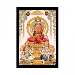 Generic Laxmi Ganesh Saraswati Painting with Synthetic Photo Frame (Multicolor)