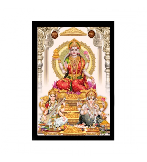 Laxmi Ganesh Saraswati Painting with Synthetic Photo Frame (Multicolor)