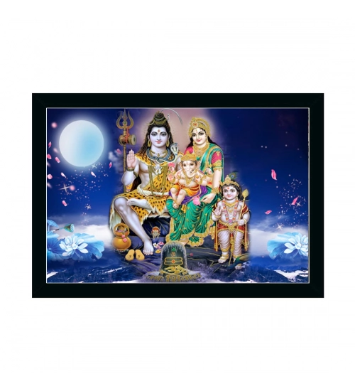 Lord Shiva Painting with Synthetic Photo Frame (Multicolor)