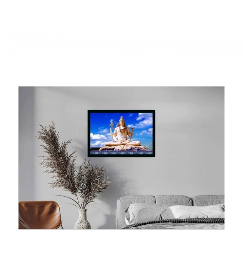 Lord Shiva Painting with Synthetic Photo Frame (Multicolor)