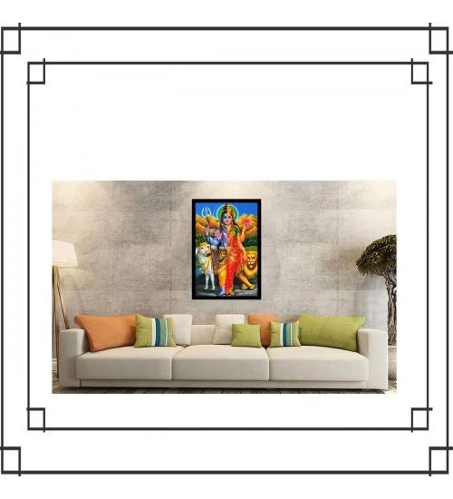 Lord Shiva Painting with Synthetic Photo Frame (Multicolor)