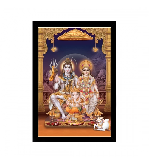 Lord Shiva Painting with Synthetic Photo Frame (Multicolor)