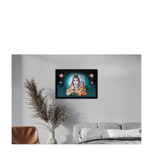 Lord Shiva Painting with Synthetic Photo Frame (Multicolor)