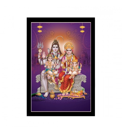 Lord Shiva Painting with Synthetic Photo Frame (Multicolor)