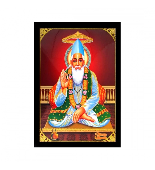 Sant Kabir Das Painting with Synthetic Photo Frame (Multicolor)