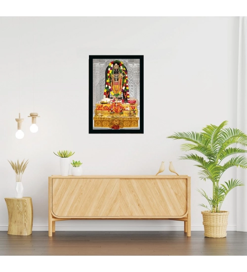 Ayodhya ram lalla Painting with Synthetic Photo Frame (Multicolor)