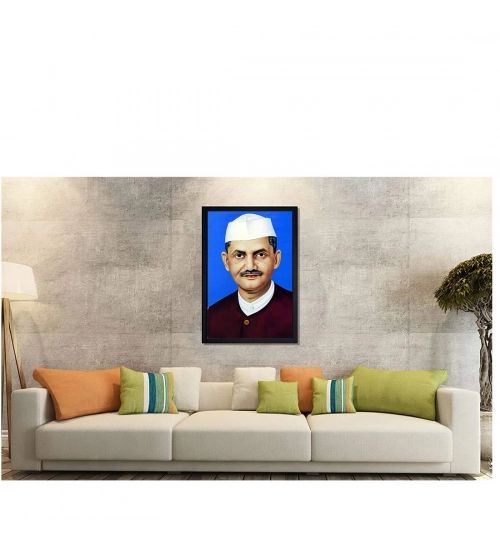 Lal Bahadur Shastri Painting with Synthetic Photo Frame (Multicolor)