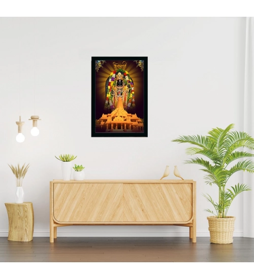 Ayodhya ram lalla Painting with Synthetic Photo Frame (Multicolor)