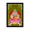 Dropship Maa Laxmi Ji Painting with Synthetic Photo Frame (Multicolor)