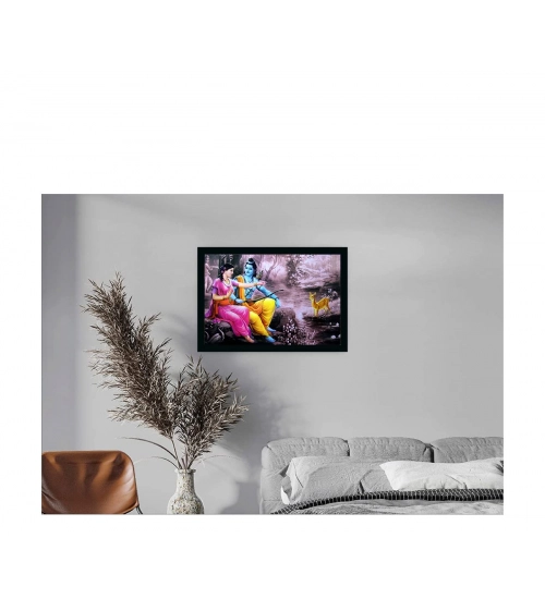 Shree Ram Painting with Synthetic Photo Frame (Multicolor)
