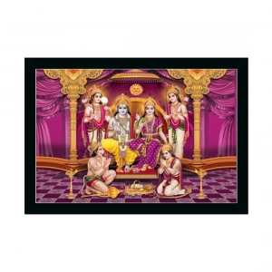Generic Ayodhya Ram Mandir Painting with Synthetic Photo Frame (Multicolor)