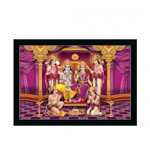 Ayodhya Ram Mandir Painting with Synthetic Photo Frame (Multicolor)