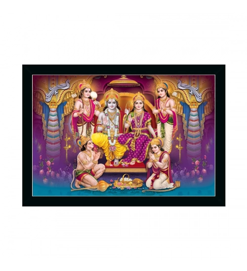 Ayodhya Ram Mandir Painting with Synthetic Photo Frame (Multicolor)