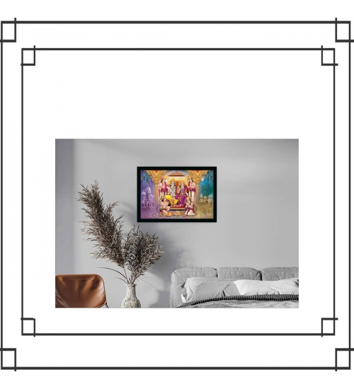Ayodhya Ram Mandir Painting with Synthetic Photo Frame (Multicolor)