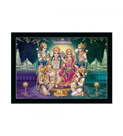 Ayodhya Ram Mandir Painting with Synthetic Photo Frame (Multicolor)