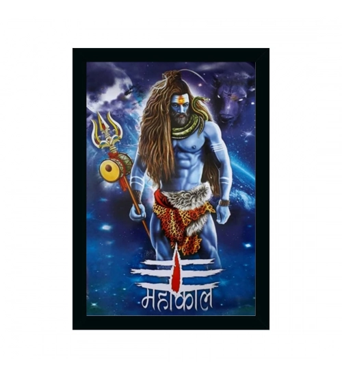 Mahakal Painting with Synthetic Photo Frame (Multicolor)