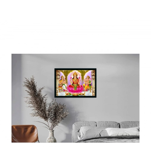Laxmi Ganesh Saraswati Painting with Synthetic Photo Frame (Multicolor)