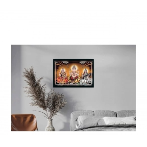 Generic Laxmi Ganesh Saraswati Painting with Synthetic Photo Frame (Multicolor)