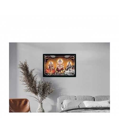 Laxmi Ganesh Saraswati Painting with Synthetic Photo Frame (Multicolor)