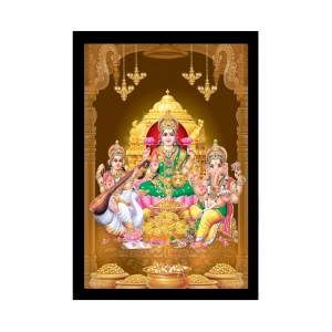 Generic Laxmi Ganesh Saraswati Painting with Synthetic Photo Frame (Multicolor)