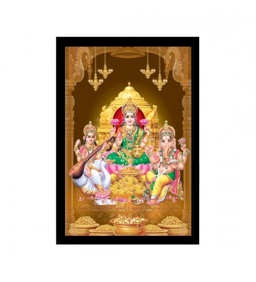 Laxmi Ganesh Saraswati Painting with Synthetic Photo Frame (Multicolor)