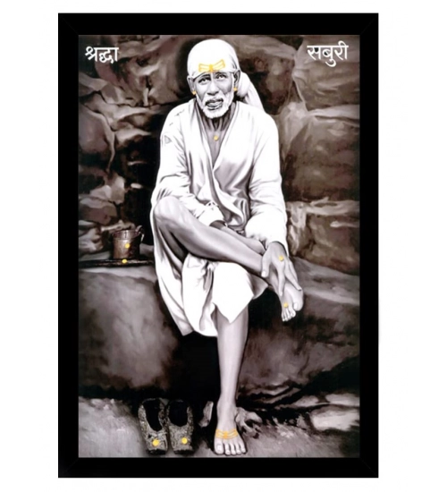 Saibaba Painting with Synthetic Photo Frame (Multicolor)