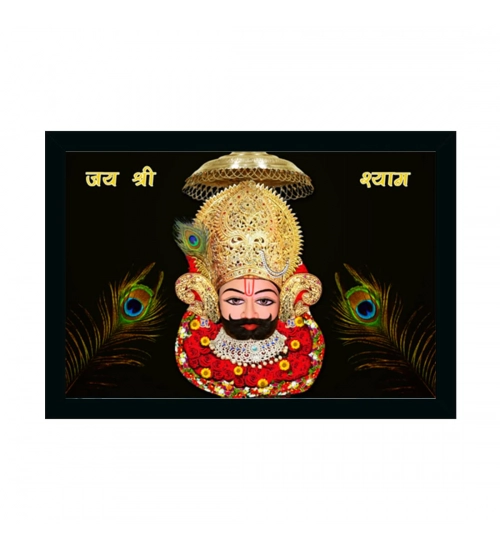 Shri Shyam Painting with Synthetic Photo Frame (Multicolor)