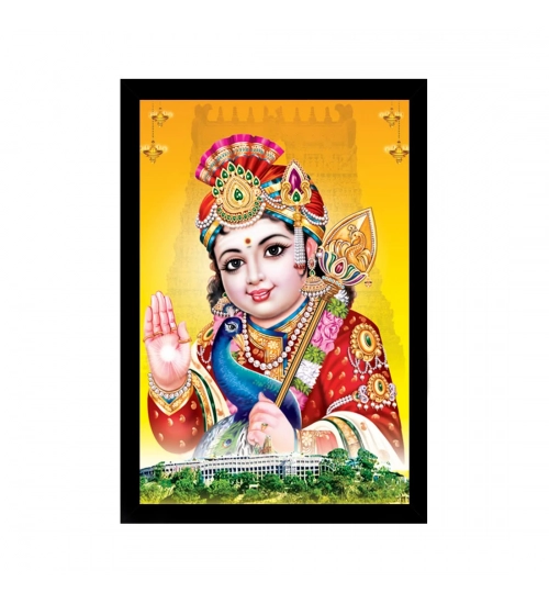 Murugan Painting with Synthetic Photo Frame (Multicolor)