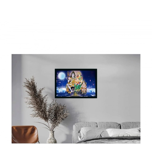 Lord Shiva Painting with Synthetic Photo Frame (Multicolor)