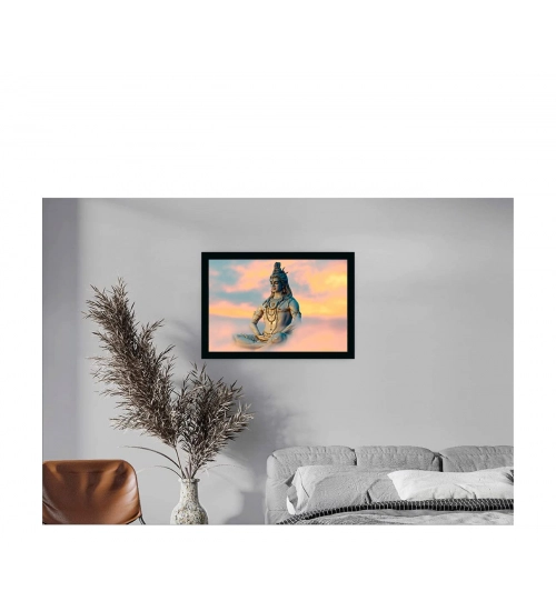Lord Shiva Painting with Synthetic Photo Frame (Multicolor)