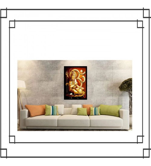 Lord Shiva Painting with Synthetic Photo Frame (Multicolor)