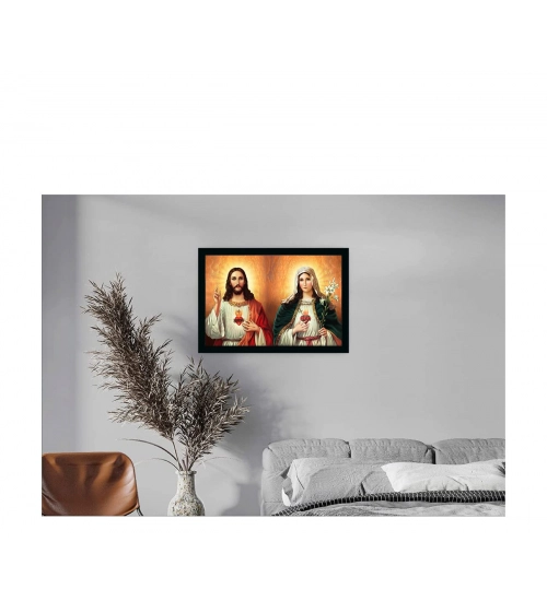 Jesus Christ Painting with Synthetic Photo Frame (Multicolor)