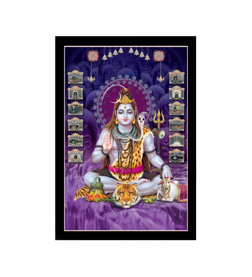 Lord Shiva Painting with Synthetic Photo Frame (Multicolor)