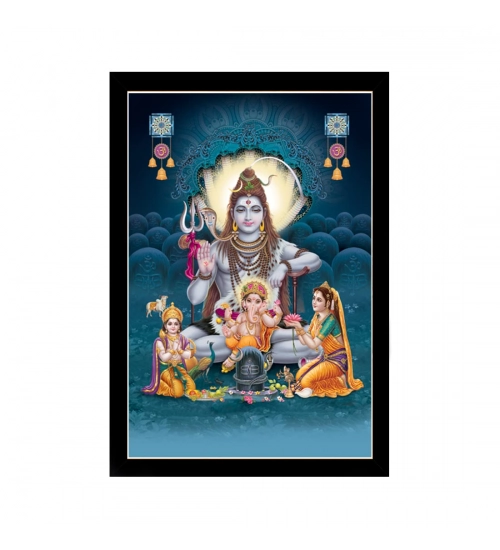 Lord Shiva Painting with Synthetic Photo Frame (Multicolor)