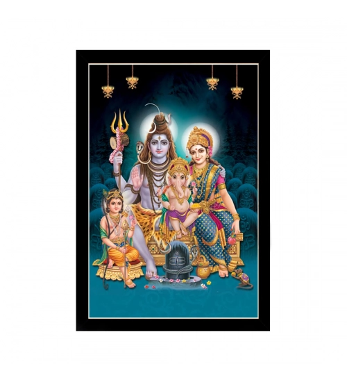 Lord Shiva Painting with Synthetic Photo Frame (Multicolor)