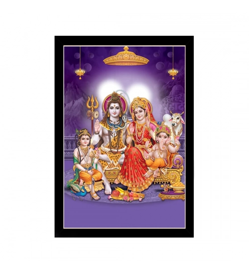 Lord Shiva Painting with Synthetic Photo Frame (Multicolor)