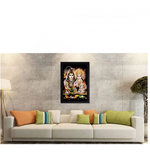Lord Shiva Painting with Synthetic Photo Frame (Multicolor)