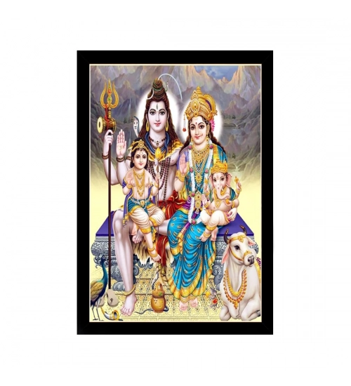 Lord Shiva Painting with Synthetic Photo Frame (Multicolor)