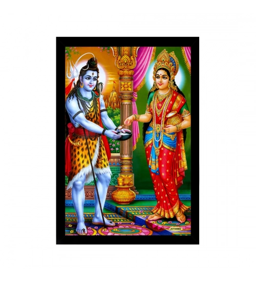 Annapurna Devi Painting with Synthetic Photo Frame (Multicolor)