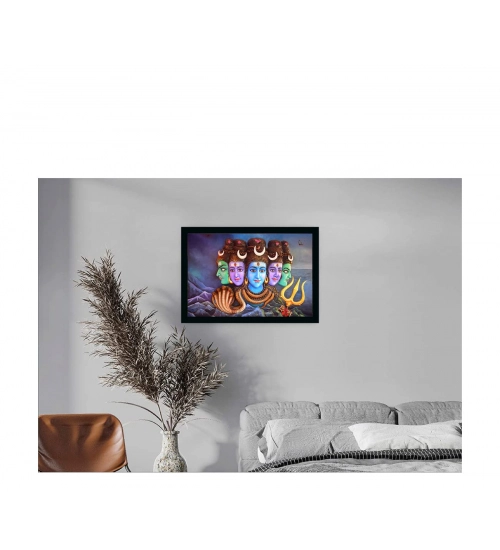 Lord Shiva Painting with Synthetic Photo Frame (Multicolor) Lord Shiva Painting with Synthetic Photo Frame (Multicolor)