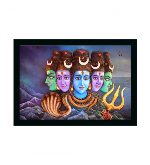 Lord Shiva Painting with Synthetic Photo Frame (Multicolor)