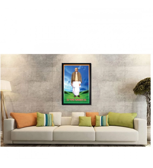 Sardar Vallabhbhai Patel Painting with Synthetic Photo Frame (Multicolor)