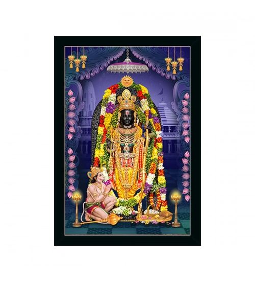 Ayodhya ram lalla Painting with Synthetic Photo Frame (Multicolor)