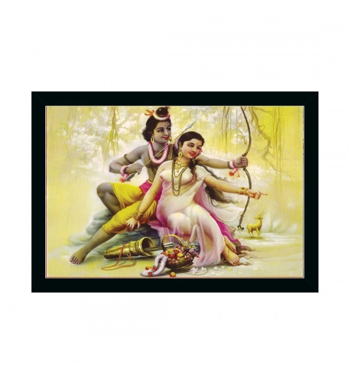 Shree Ram Painting with Synthetic Photo Frame (Multicolor)