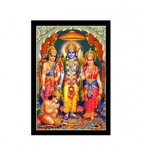 Shree Ram Painting with Synthetic Photo Frame (Multicolor)
