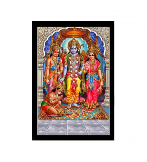 Shree Ram Painting with Synthetic Photo Frame (Multicolor)