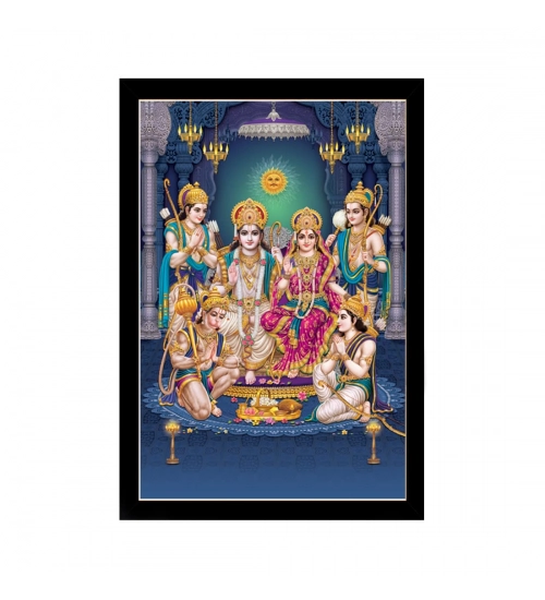 Shree Ram Painting with Synthetic Photo Frame (Multicolor)