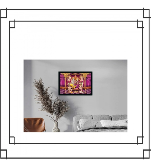 Ayodhya Ram Mandir Painting with Synthetic Photo Frame (Multicolor)